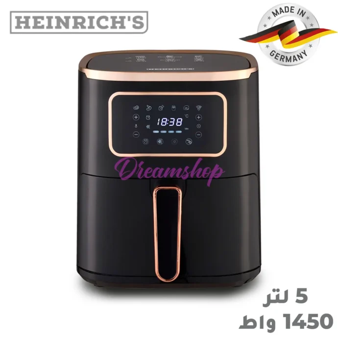 ⁦Heinrichs Germany Friteuse à air chaud 5L avec écran LED 1450 W⁩ - الصورة ⁦3⁩