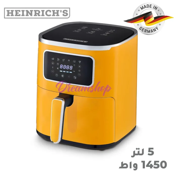 ⁦Heinrichs Germany Friteuse à air chaud 5L avec écran LED 1450 W⁩ - الصورة ⁦4⁩