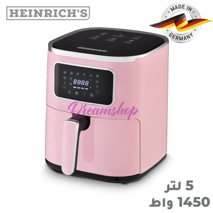 ⁦Heinrichs Germany Friteuse à air chaud 5L avec écran LED 1450 W⁩ - الصورة ⁦5⁩