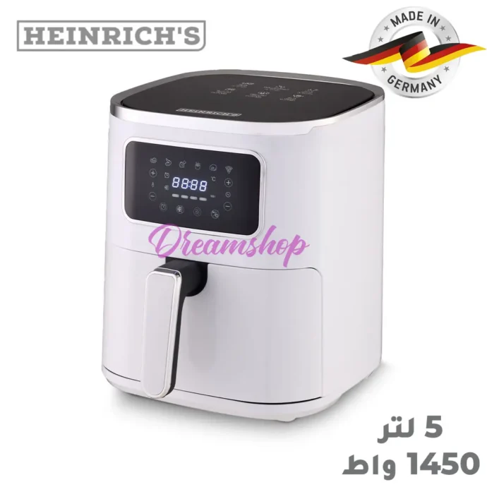⁦Heinrichs Germany Friteuse à air chaud 5L avec écran LED 1450 W⁩ - الصورة ⁦6⁩