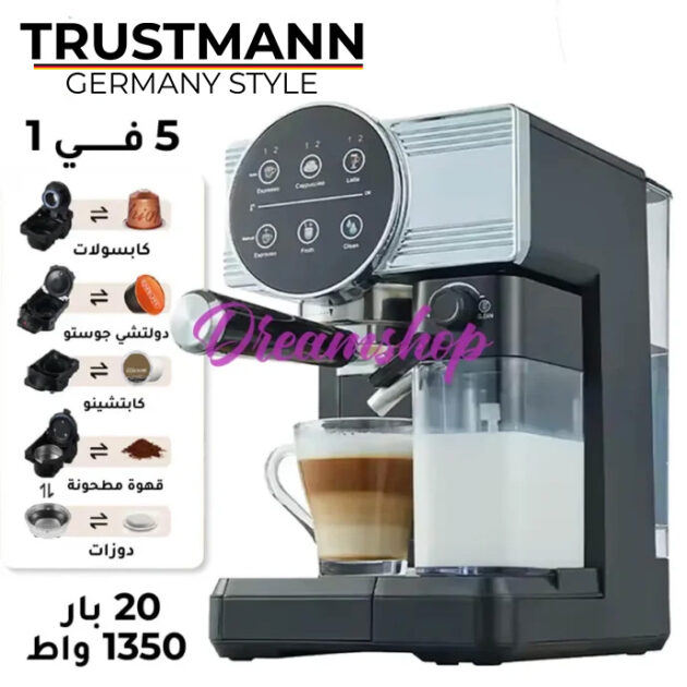 Machine à café et Lait inox 5 en1 Multi Capsules 1350W 20 Bar TRUSTMANN