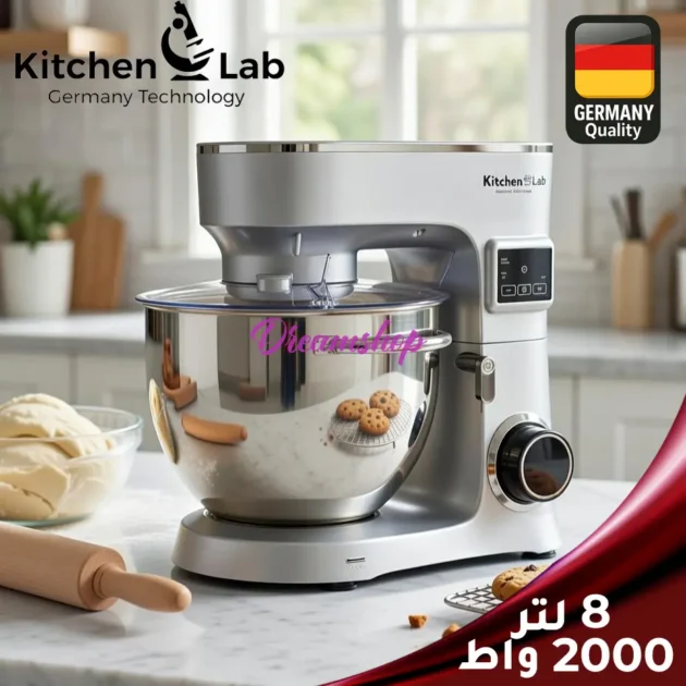 Kitchen Lab Technology Germany Robot Pétrin Multifonction 8L double crochet 2000W