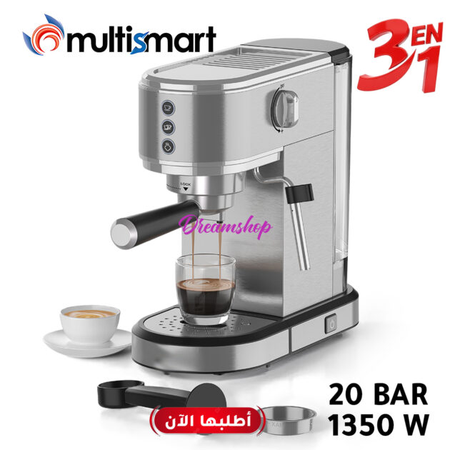 Machine à Café Expresso Multismart 20 Bar - 3 En 1 - Poudre / Nespresso / cappuccino