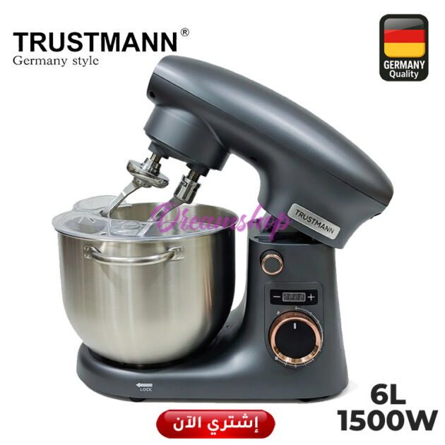Trustmann Robot Pétrin Multifonction 6L Double Crochet 1500W Avec Minuterie